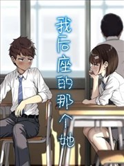 重生之逆袭人生 逆袭爽剧